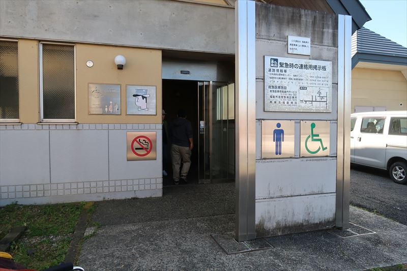車いす対応トイレ