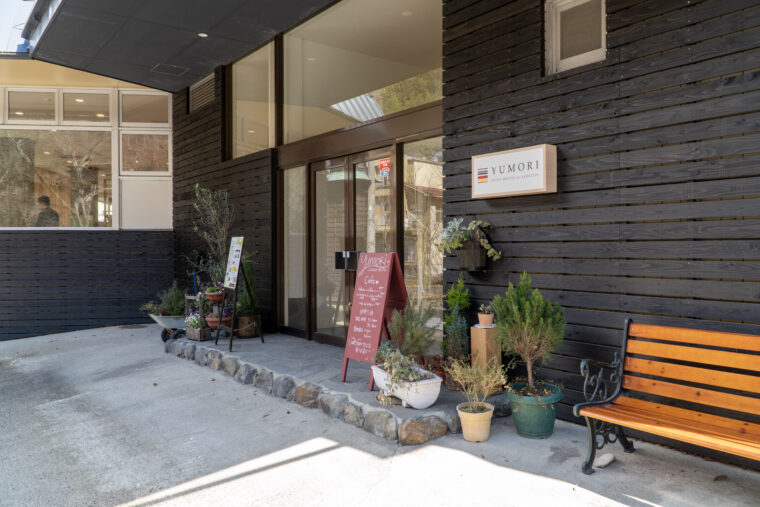 YUMORI ONSEN HOSTEL